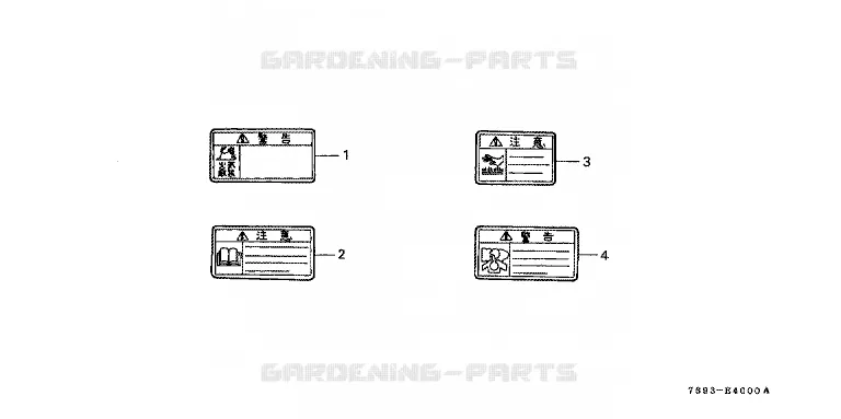 LABEL Honda jardin TRACTORS H H5518  H5518-TZAC